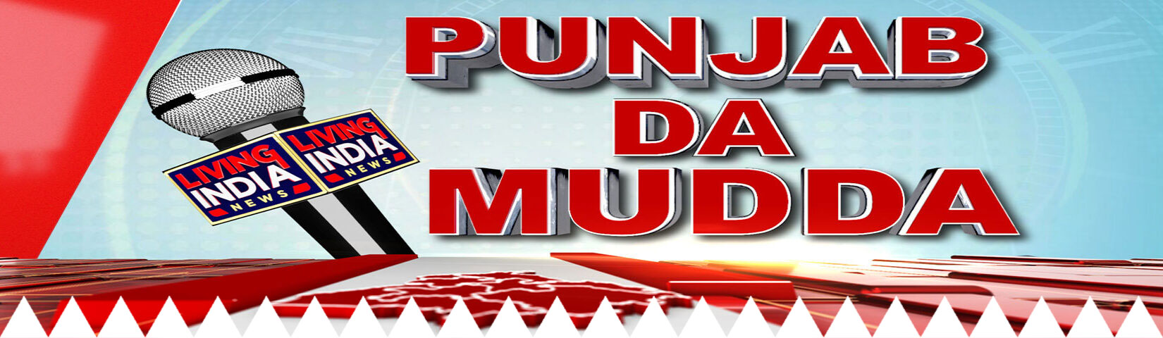 punjabdamunda